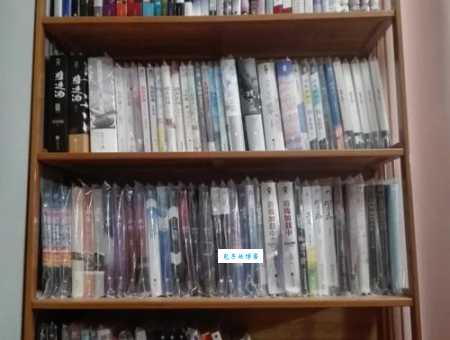 买米当卡什么意思看完你就明白了