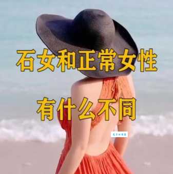 买米当卡什么意思看完你就明白了