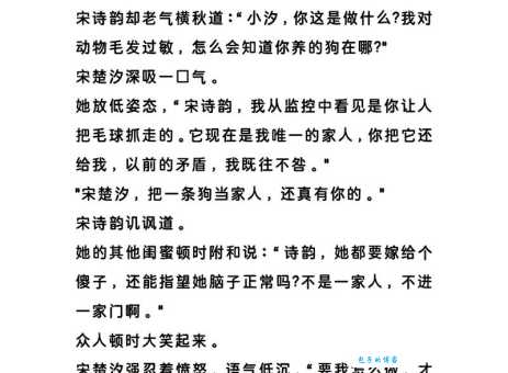 陈北玄是什么梗 这个网络梗的由来和用法