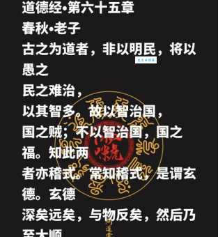 洪范九畴是什么意思 带你了解古代治国九大基本原则