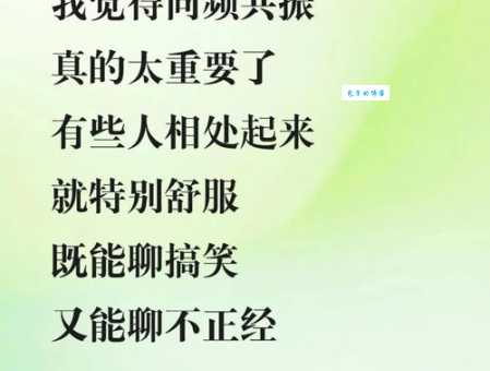 非同凡响是什么意思 原来这个词这么有深意