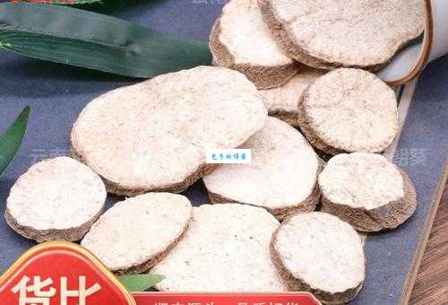 土瓜根是什么中药材 它的功效与禁忌有哪些