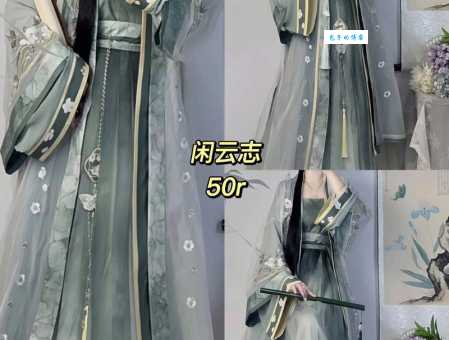 倾盖如故白首如新是什么意思 朋友相处多久才算知己