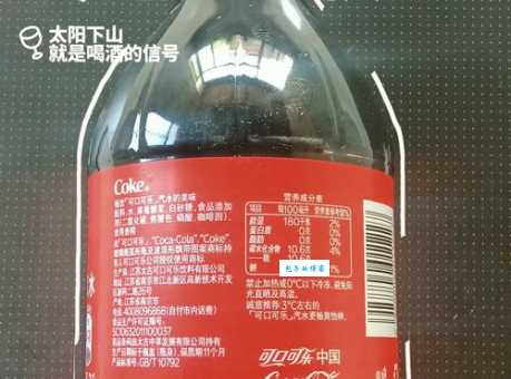 可乐和啤酒哪个热量高 减肥期间喝哪个更合适
