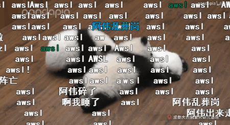 铁山靠是什么意思 网络热词背后的真实含义解析