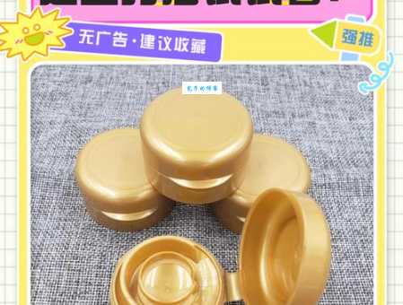 瓶盖打不开怎么办 试试这些简单有效的开盖妙招