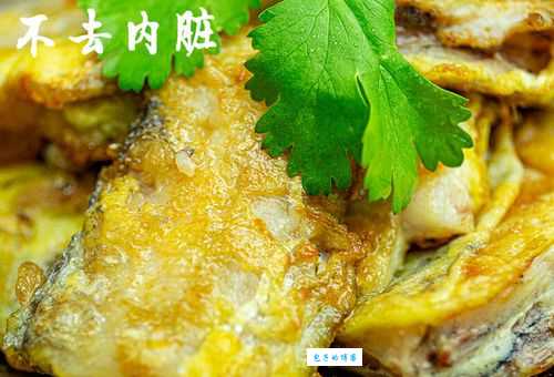 冻带鱼是什么意思 冷冻带鱼还能吃吗