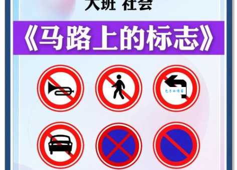 马路大是什么意思简单解释让你一听就懂