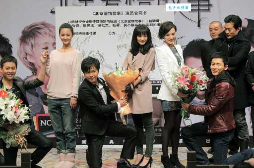 吴魏在北京爱情故事里是好人吗 他的真实身份是什么