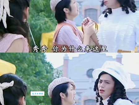 武十郎剧情全集解说 带你完整看完这部经典喜剧