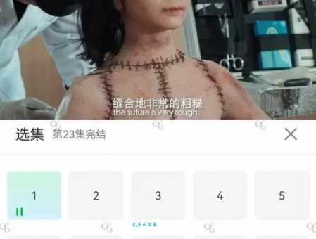 犯罪现场第十二季更新 悬疑案件真相逐渐浮出