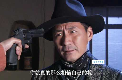 燕双鹰的经典台词盘点这些对白太燃了