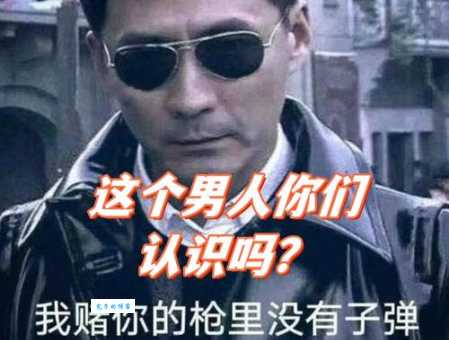 燕双鹰的经典台词盘点这些对白太燃了