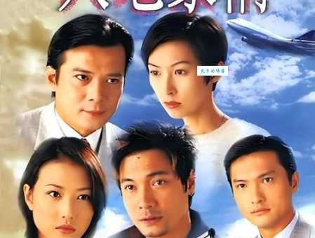 豪门本色剧情介绍大揭秘带你了解豪门恩怨情仇