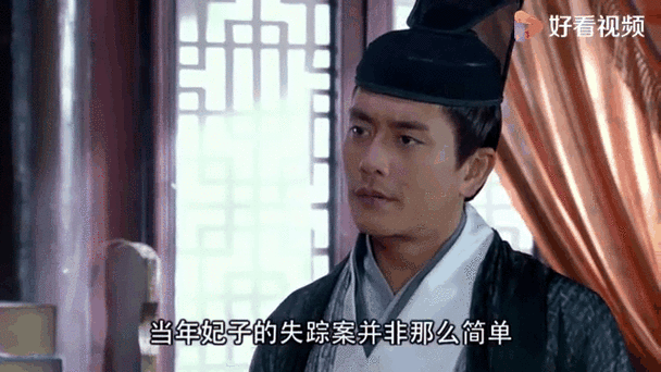 神探狄仁杰第一部是哪一年拍的 具体年份大揭秘