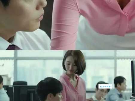 女人何苦为难女人剧情介绍 揭秘女性职场争斗内幕