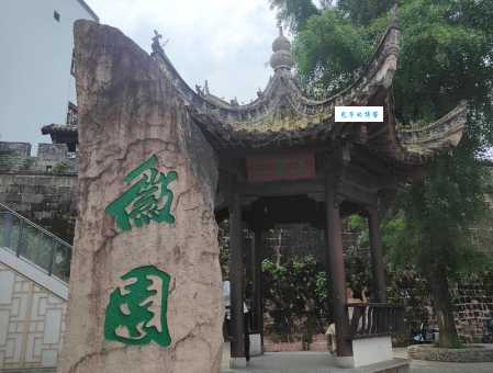 歙县怎么读音正确发音方法一学就会