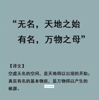 自然主义哲学解释 为什么说自然是万物的根源