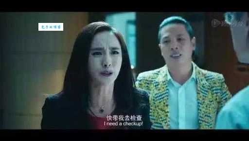 主线任务夺回秋雅是什么梗 全网疯传的夏洛特烦恼梗解析