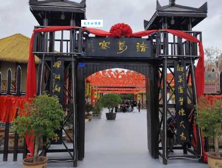 甘肃礼县祁山旅游攻略带你玩转祁山风景区