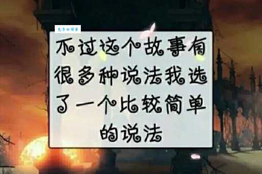 兔子国是什么意思这个称呼背后有什么故事