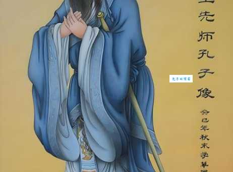 传道受业是什么意思 古人说的教育之道