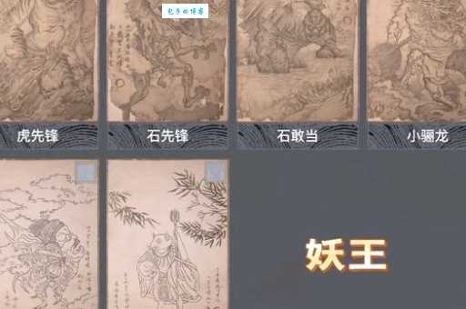 青面獠牙什么意思和妖魔鬼怪有什么关系