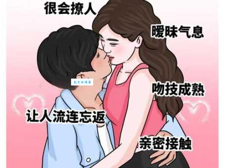 亲上加亲是什么意思 原来是这样理解的