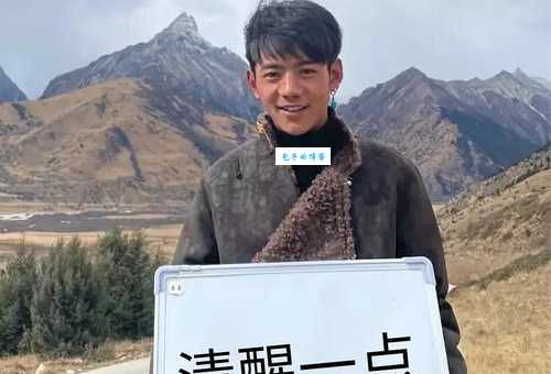 抗压背锅吧是什么意思网友都在讨论的热词