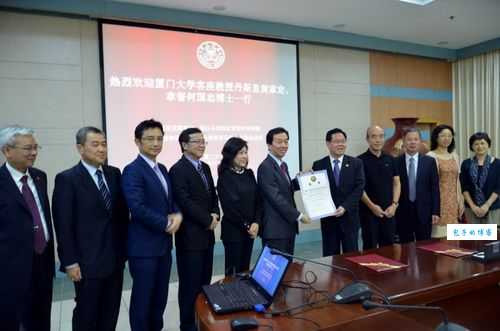 拿督和丹斯里有什么区别 马来西亚头衔等级详解