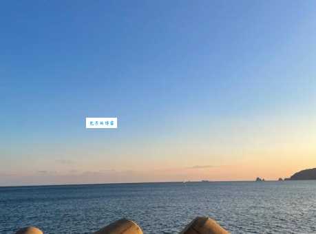 韩国海云台旅游攻略 釜山必去景点推荐