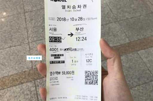 韩国海云台旅游攻略 釜山必去景点推荐