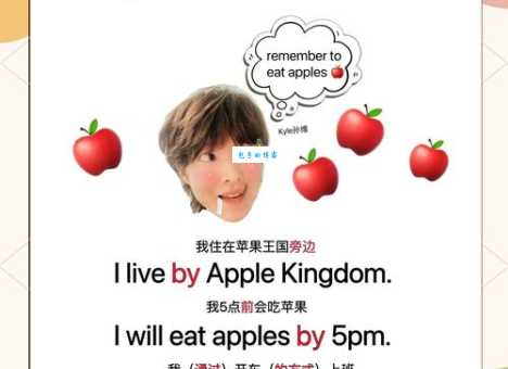 bypass是什么意思网络用语中代表啥意思