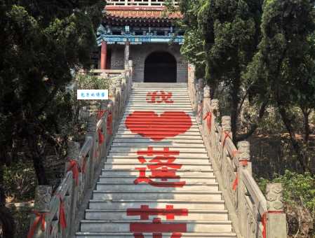 登州名字是怎么来的 山东登州名称由来探究