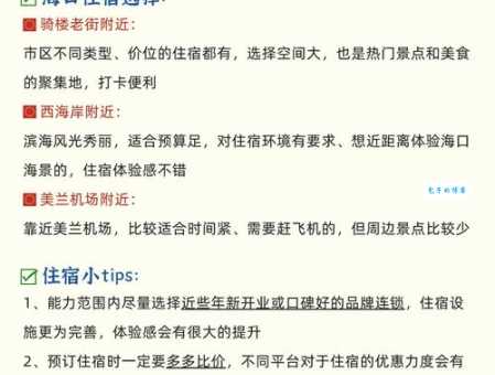 下海的意思解释 为什么现在很多人选择下海