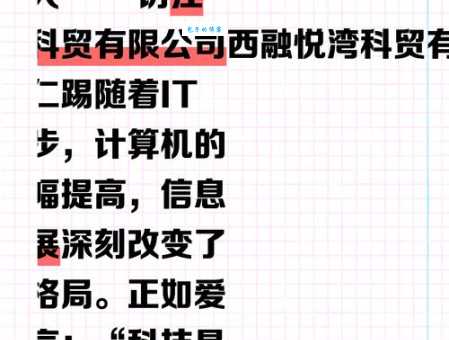BATJ是什么意思 一文读懂国内互联网巨头