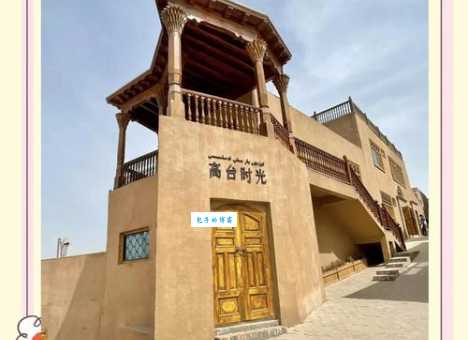 探秘新疆疏勒镇喀什地区隐藏的宝藏小镇