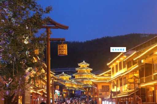 湖南隆回县景点推荐这几个地方值得打卡