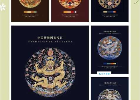 描龙绣凤是什么意思 原来是指这种传统工艺
