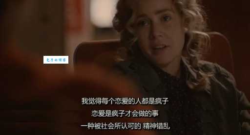折叠式爱情是什么 现代人的情感新选择