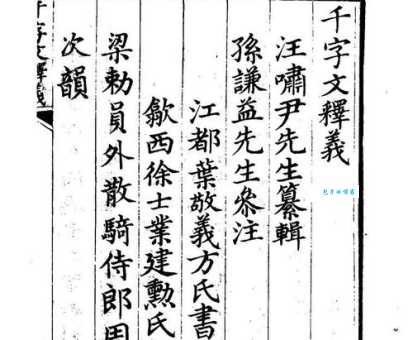 江州属于哪个省 一文带你搞清楚它的归属