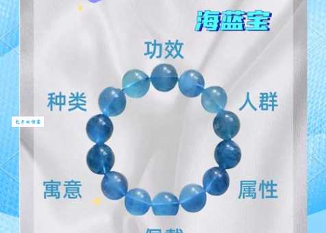 海宝的含义和象征这些冷知识你一定没听过