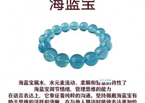 海宝的含义和象征这些冷知识你一定没听过