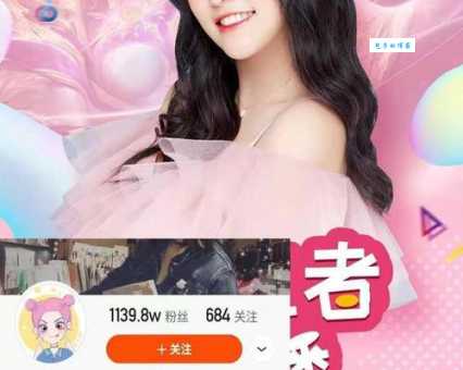 肉鸽战队是什么意思 为什么这么多人关注他们