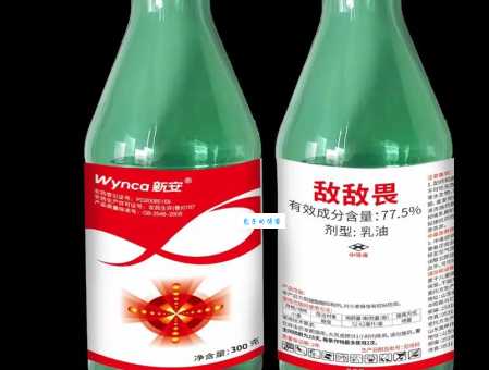 敌敌畏是什么成分 对人体危害有多大