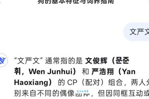 rua是什么意思 一篇文章带你了解rua的梗文化