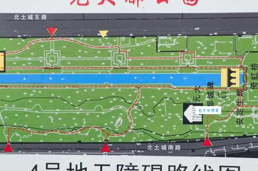 北京元大都遗址公园怎么去 交通路线全解析