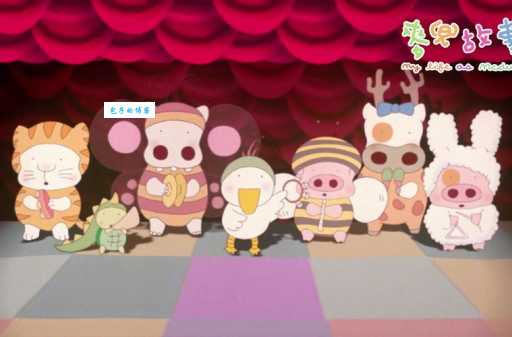 春田花花幼儿园是什么意思名字背后的小故事
