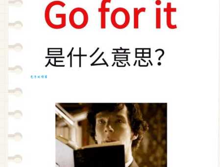pogo是什么意思 原来是这样理解的