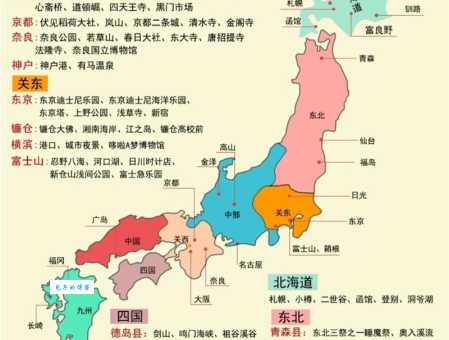 本州岛有多大揭秘日本最大岛屿的面积和人口